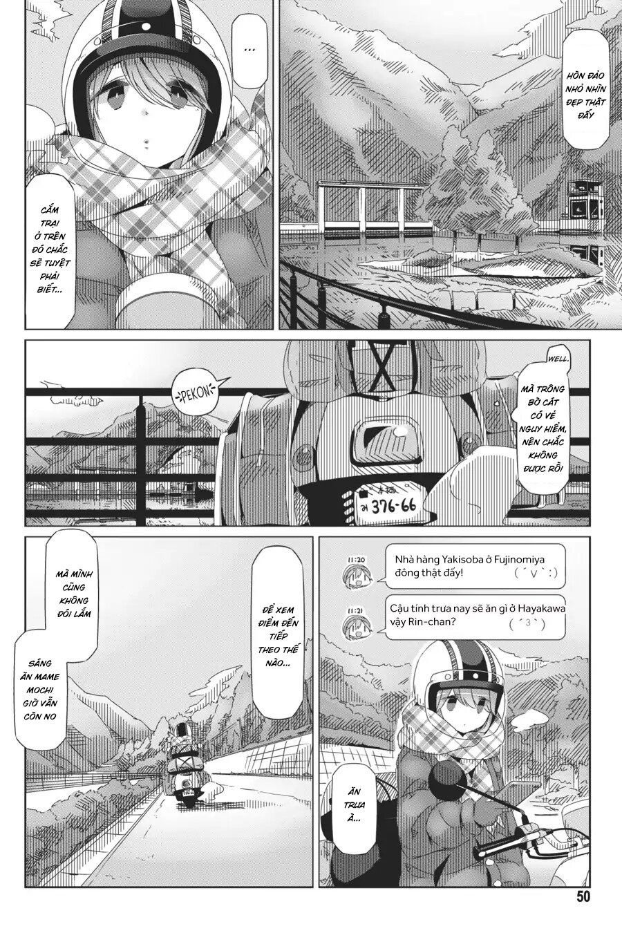 Trang 25