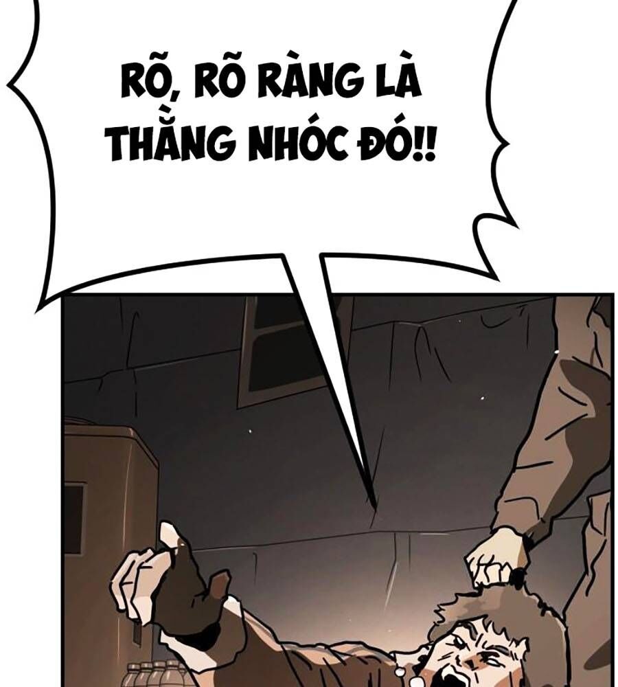Trang 264