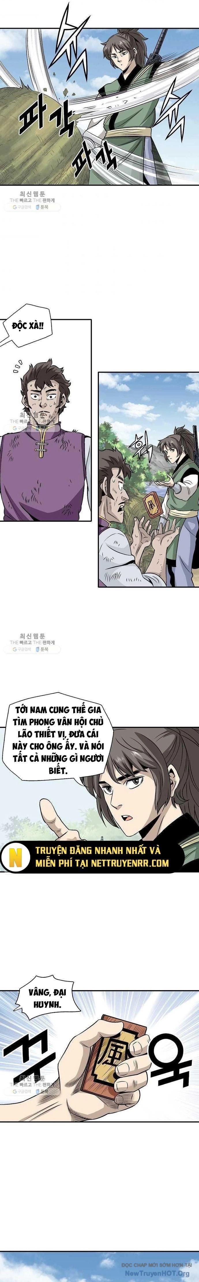 Trang 7