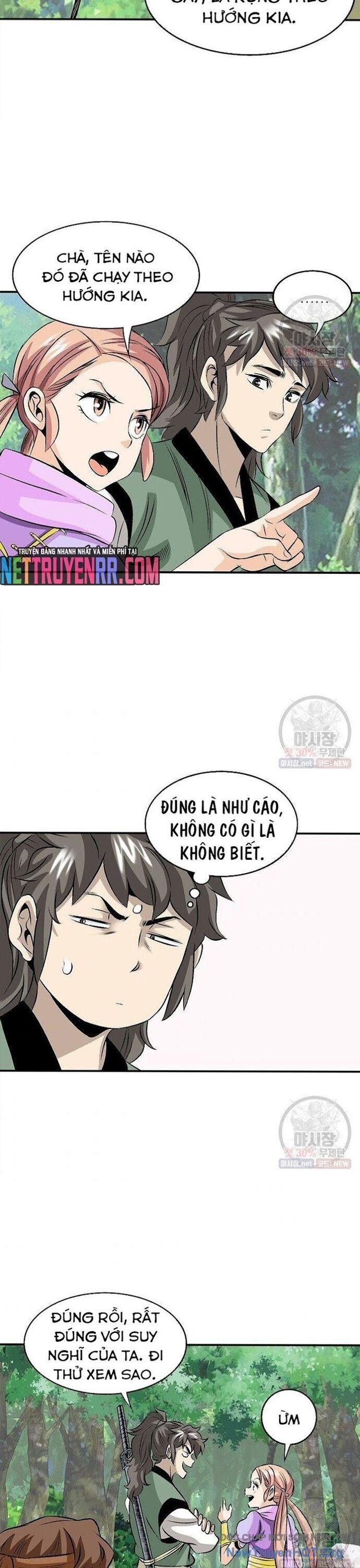 Trang 15
