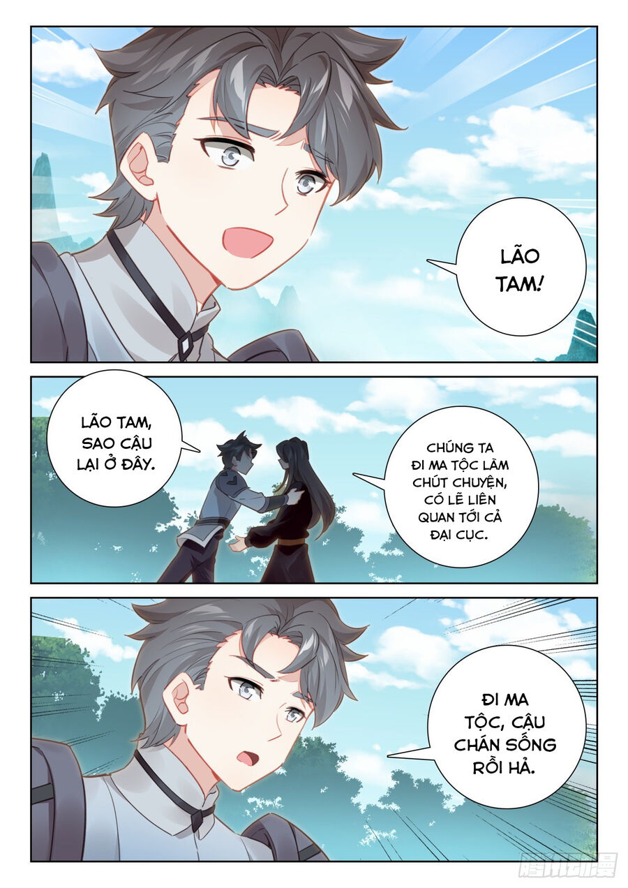 Trang 12