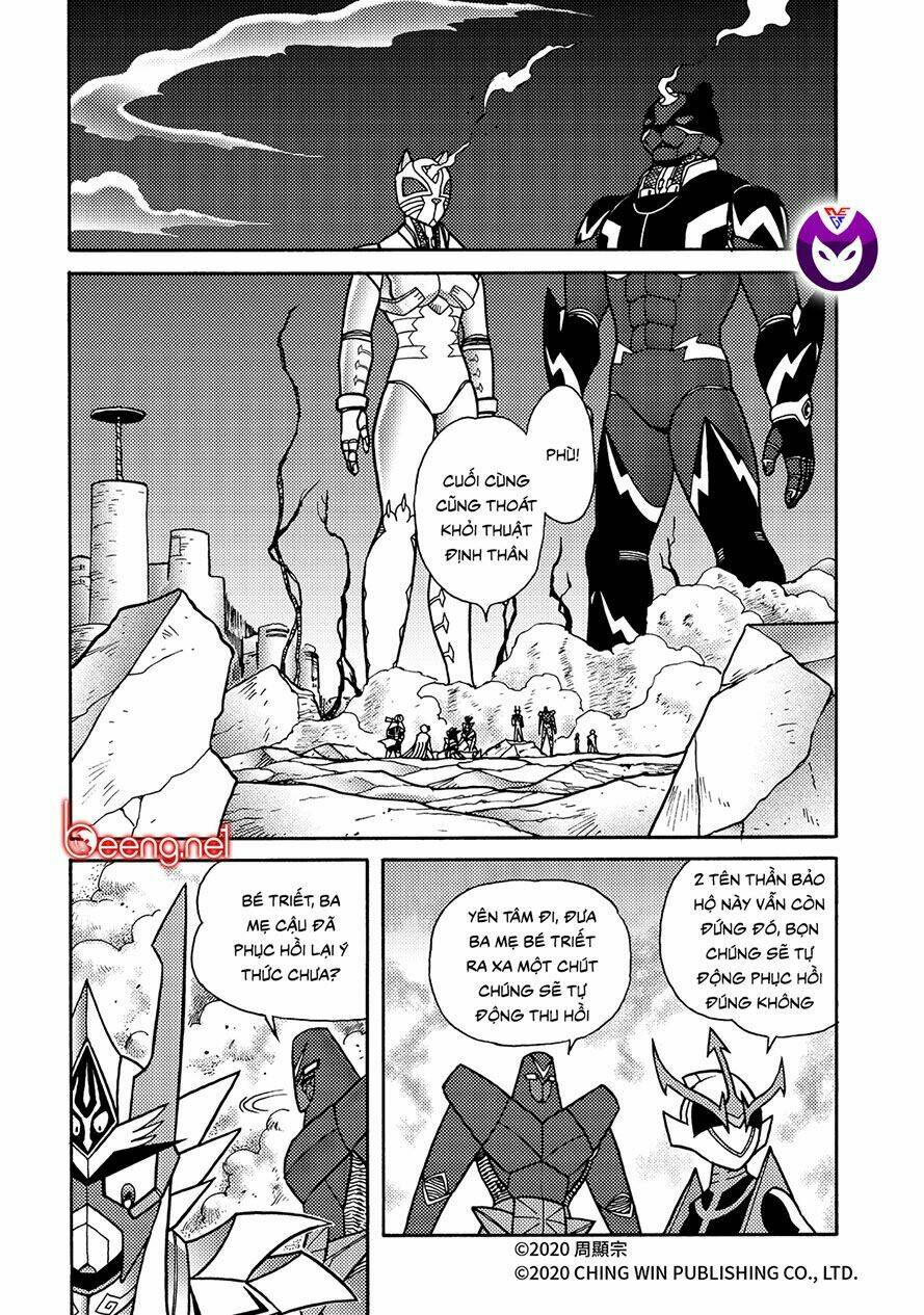 Trang 6