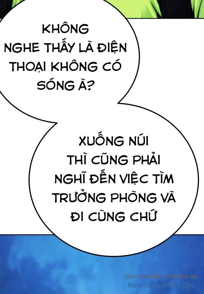 Trang 117