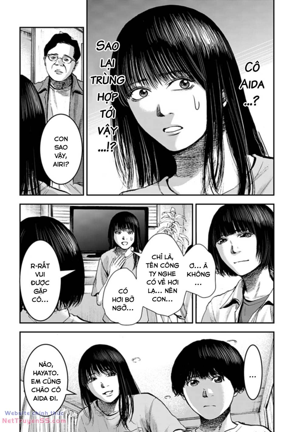 Trang 8