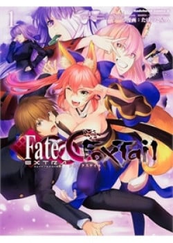 Fate/Extra Ccc Fox Tail