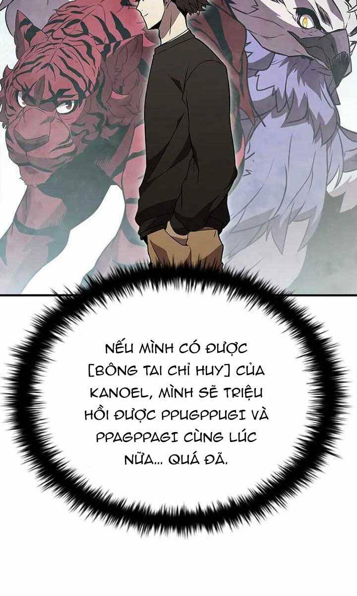 Trang 71