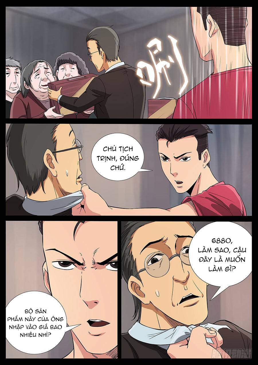Trang 2