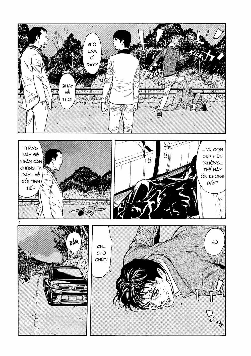 Trang 6