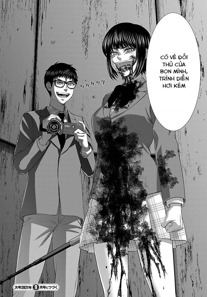 Trang 43