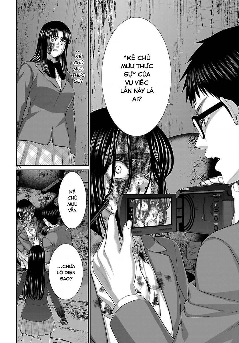 Trang 23