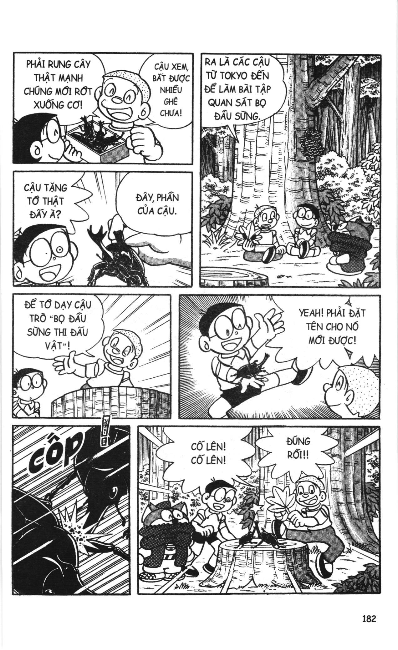 Trang 4