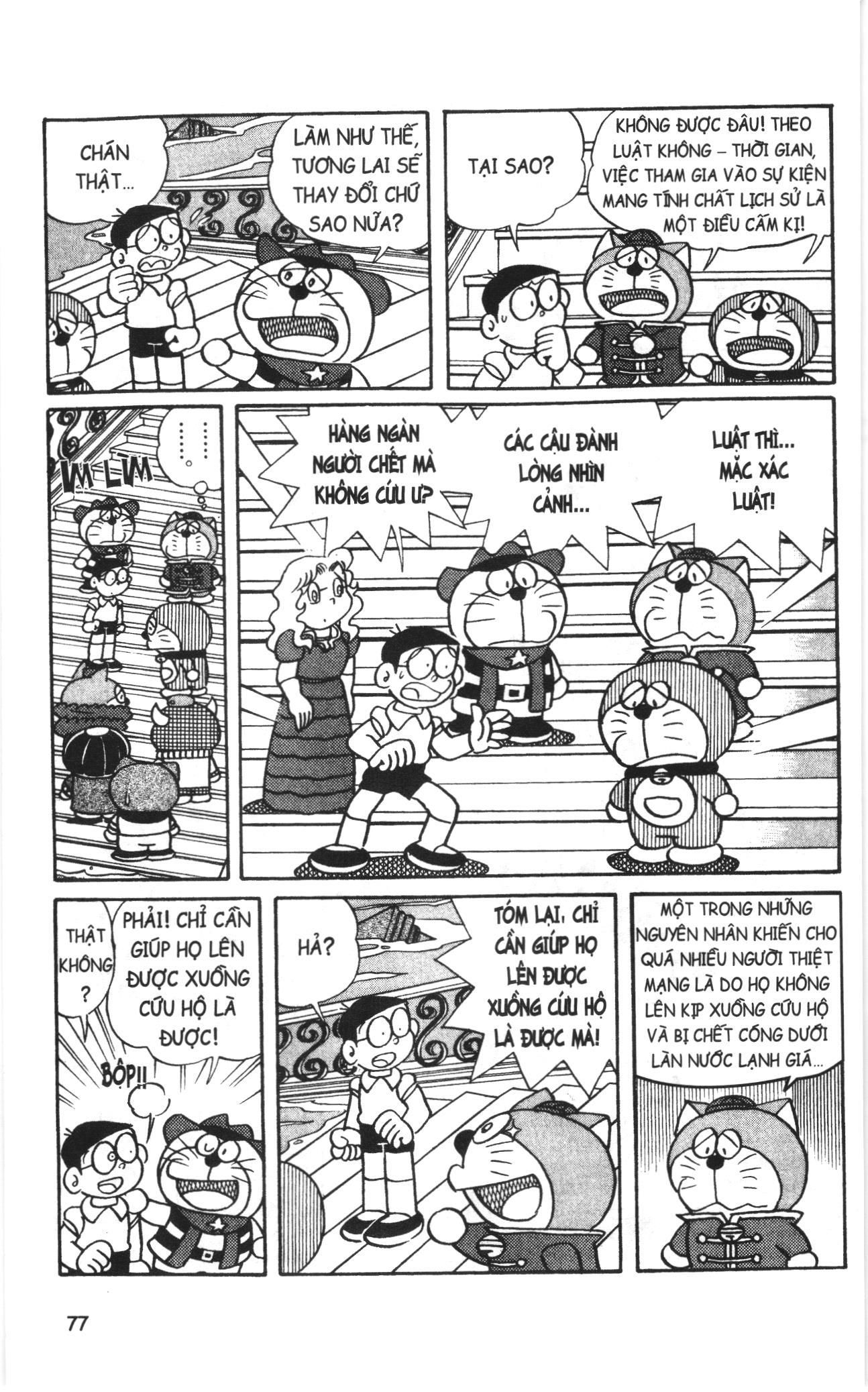 Trang 3