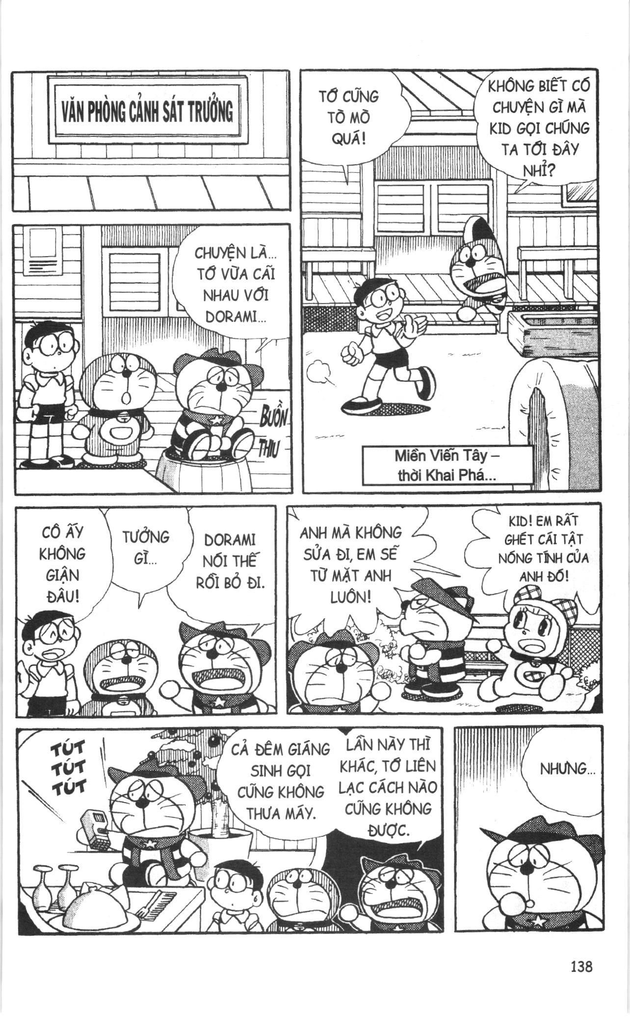 Trang 2