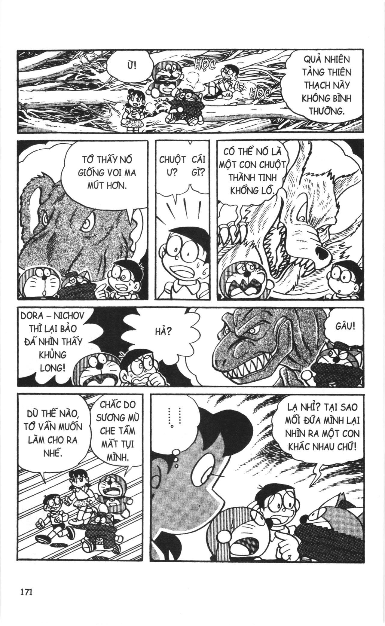 Trang 3