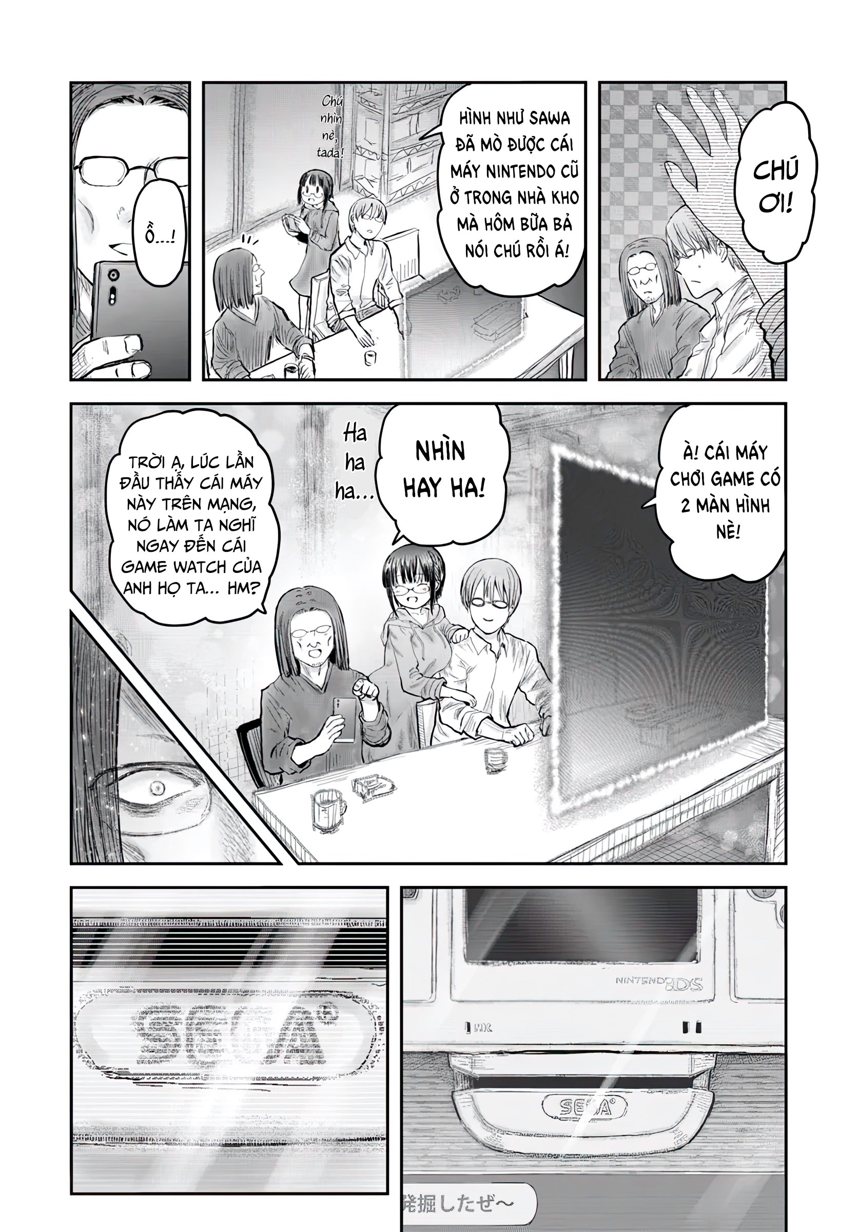 Trang 32