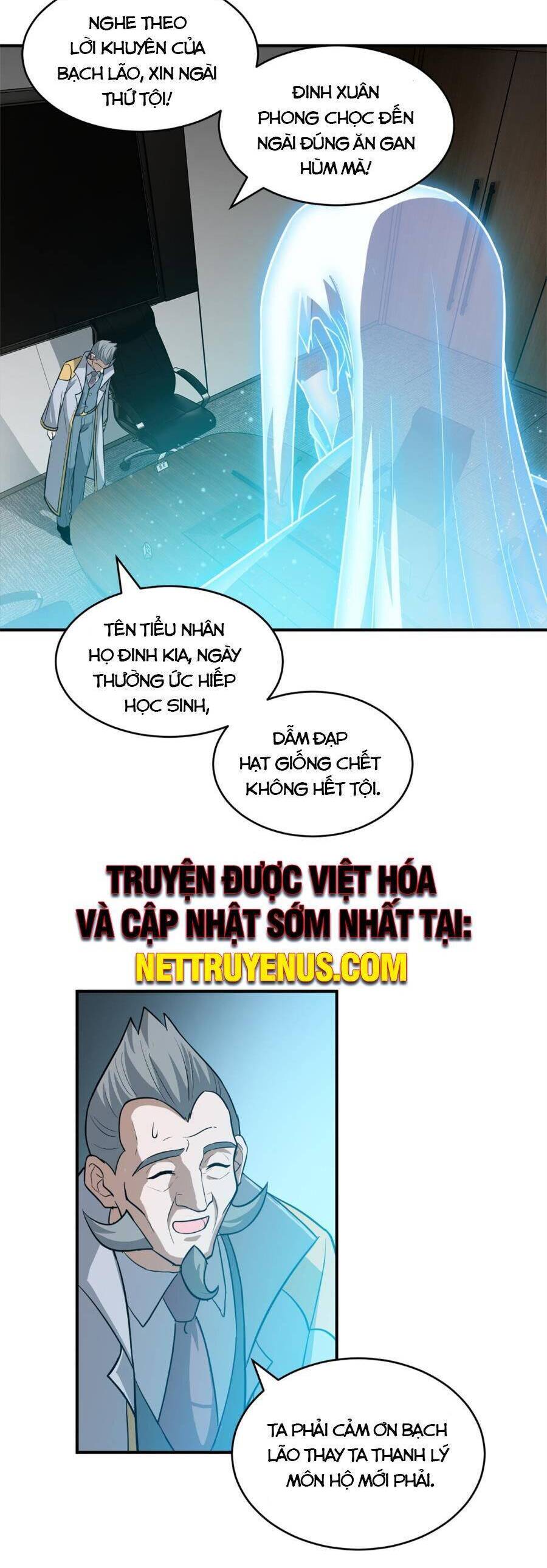 Trang 14