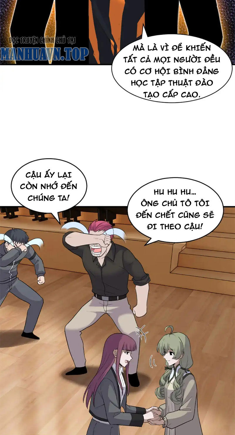 Trang 12