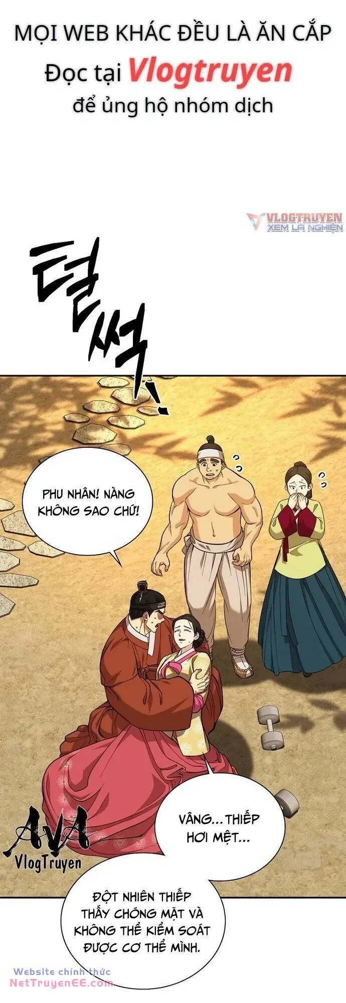 Trang 14