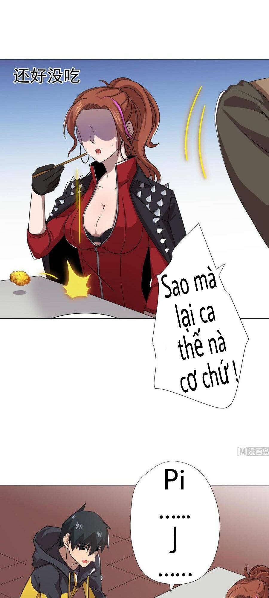 Trang 5