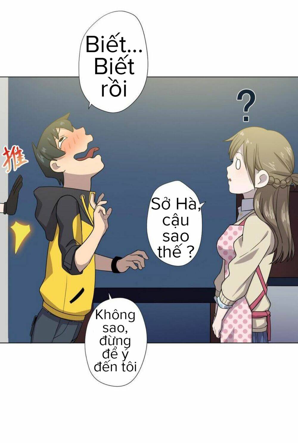 Trang 23