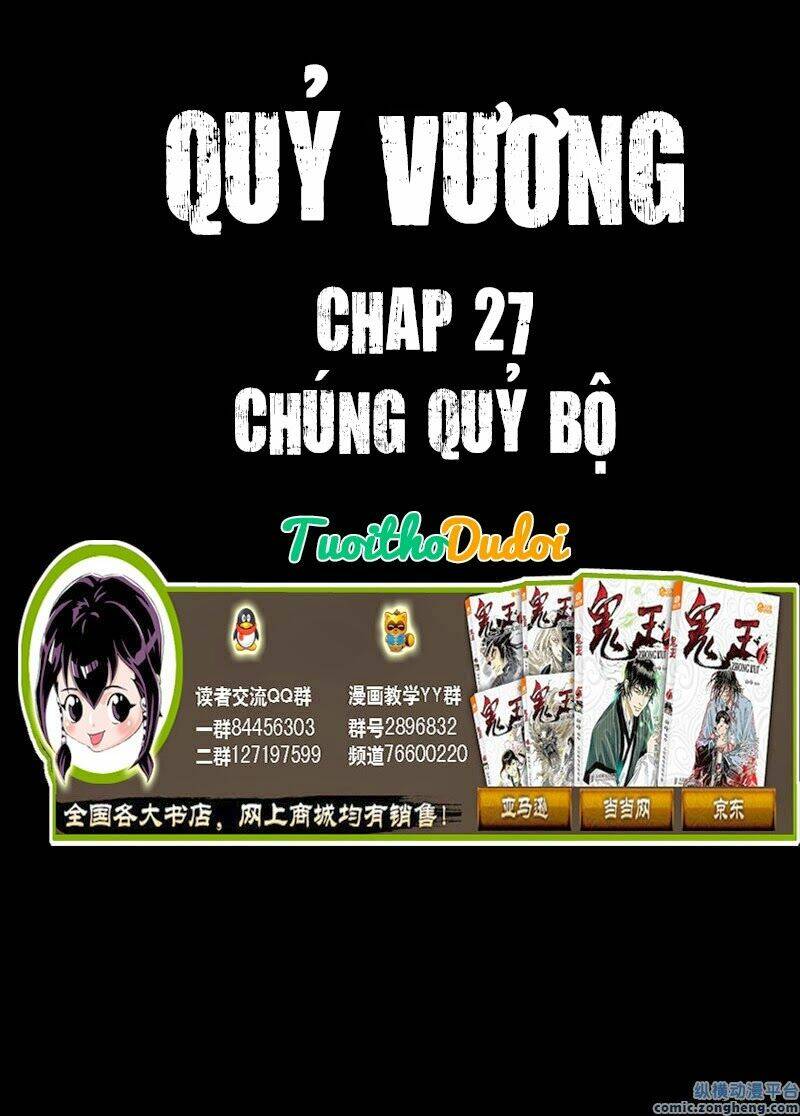Trang 1