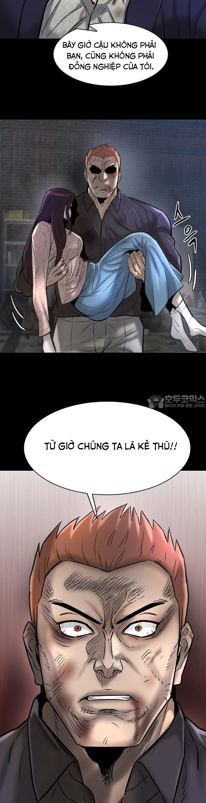 Trang 64