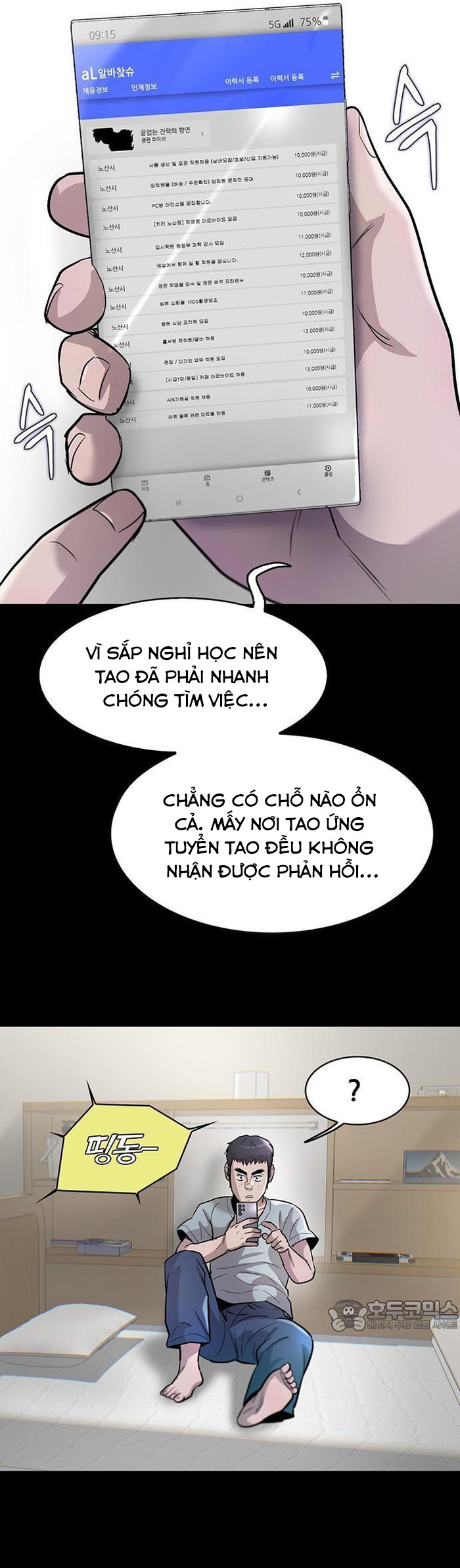 Trang 23