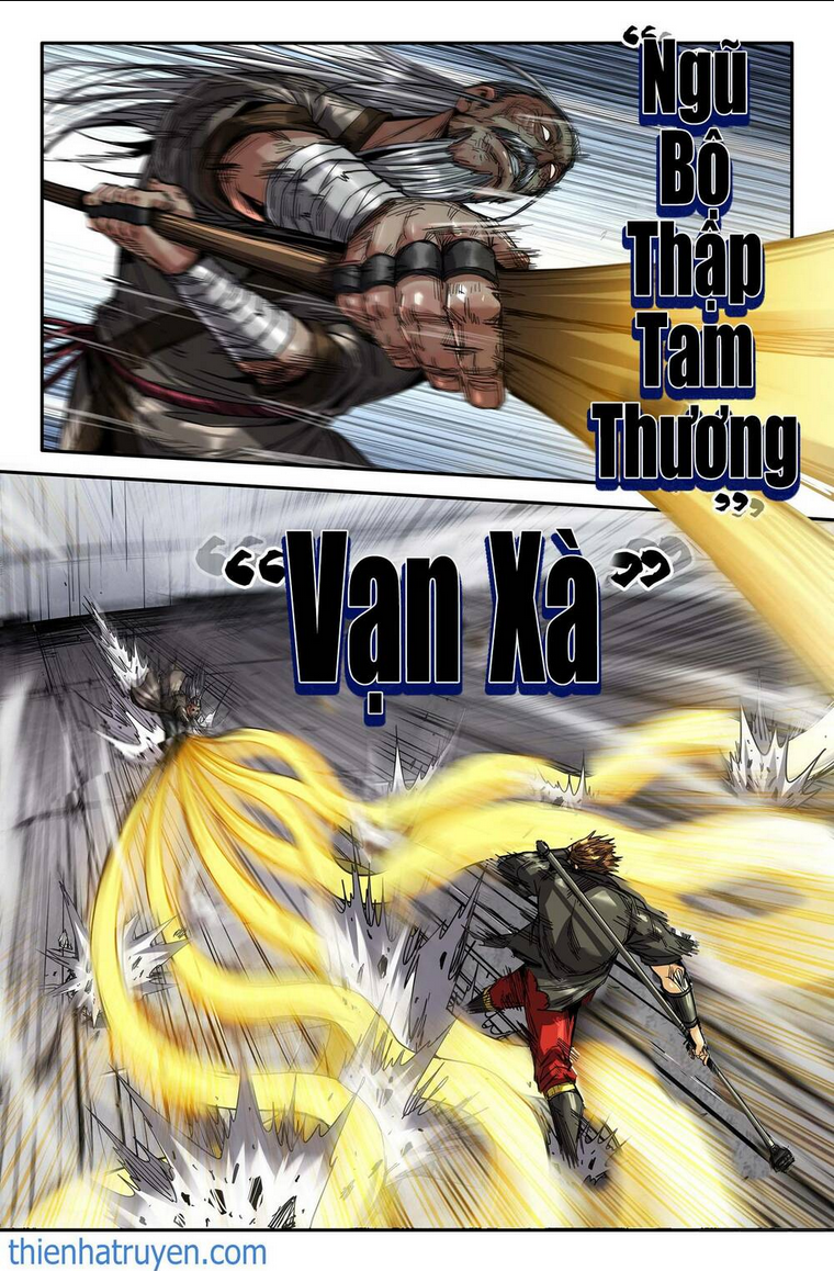 Trang 12