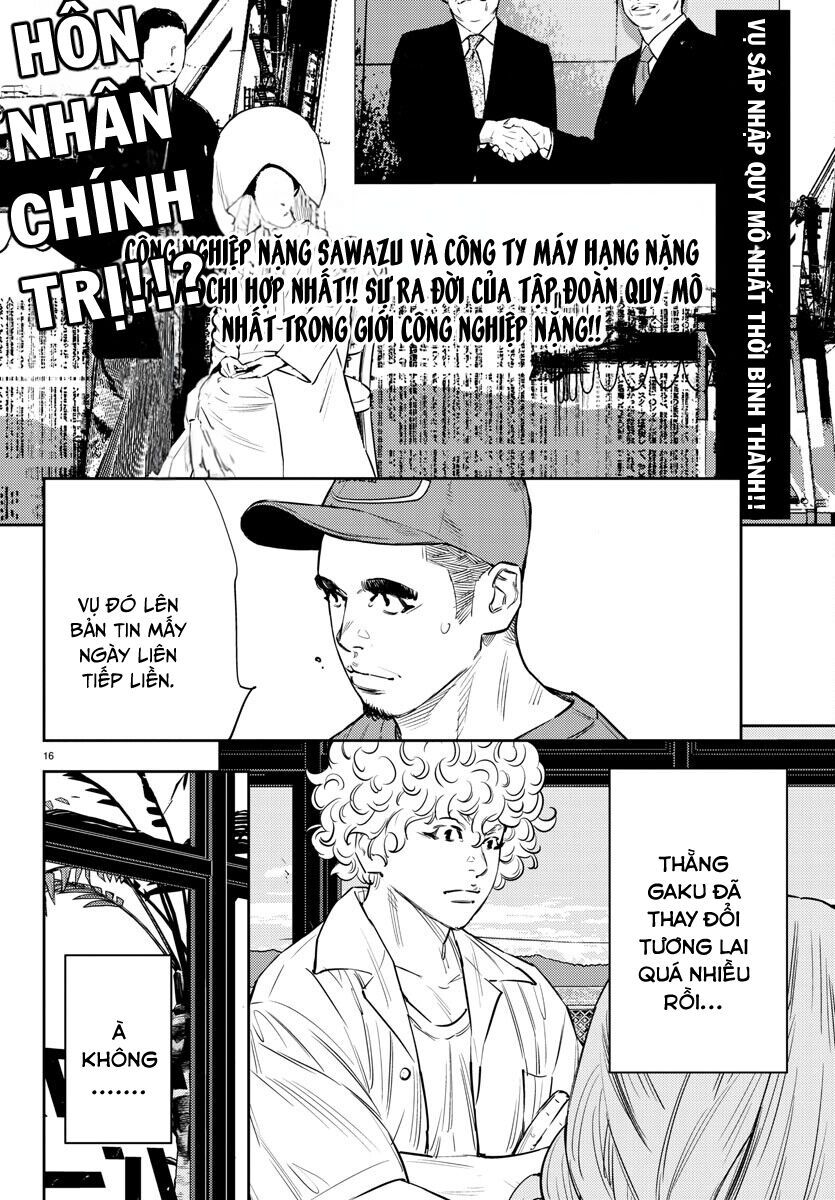 Trang 17