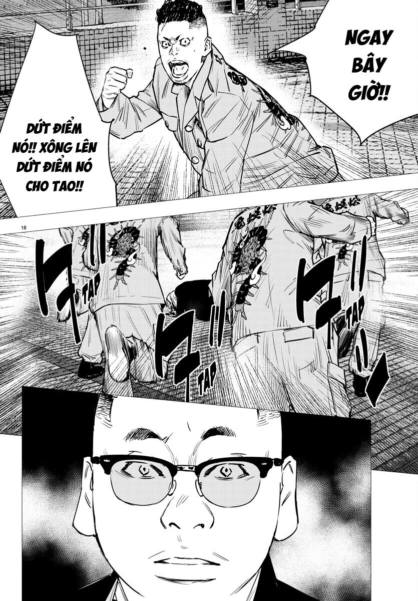 Trang 17