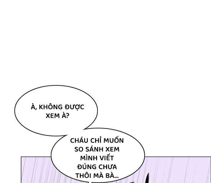 Trang 211