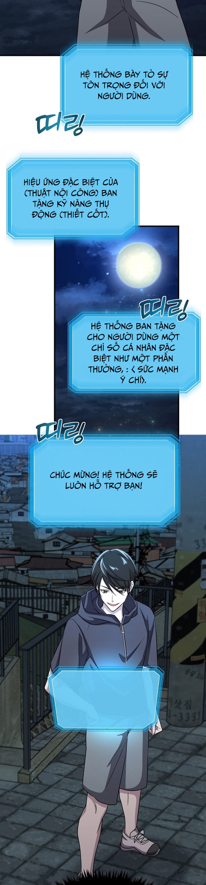Trang 37