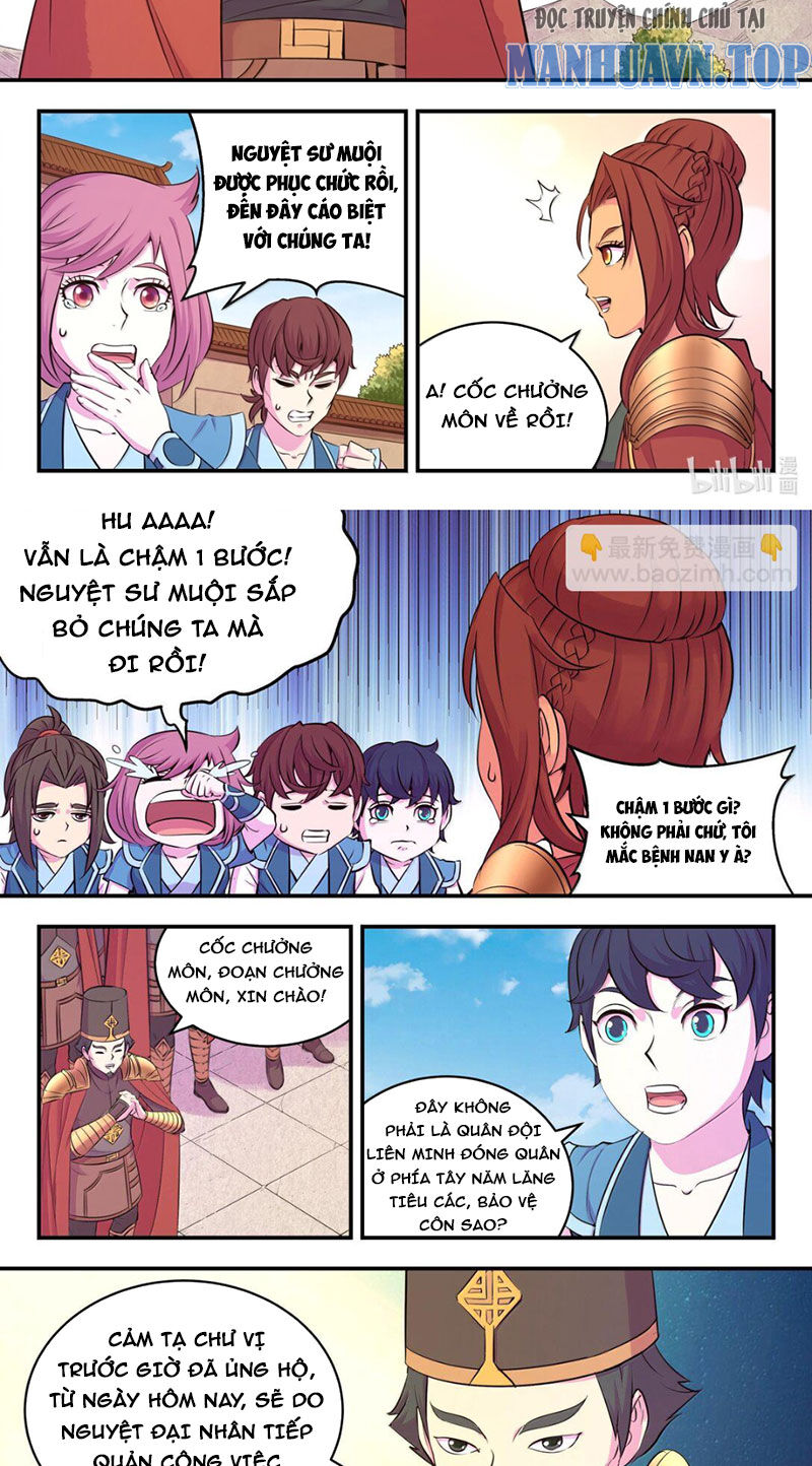 Trang 15