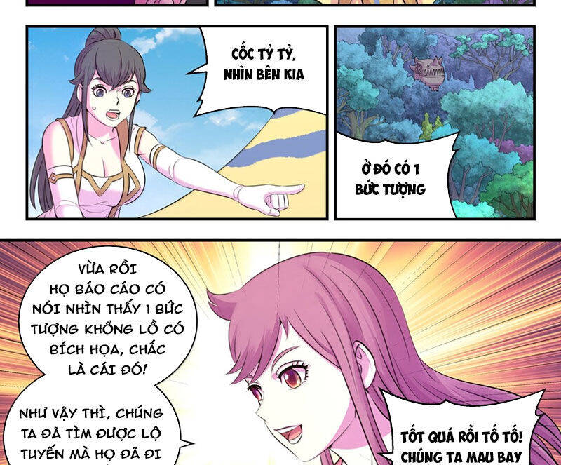 Trang 12