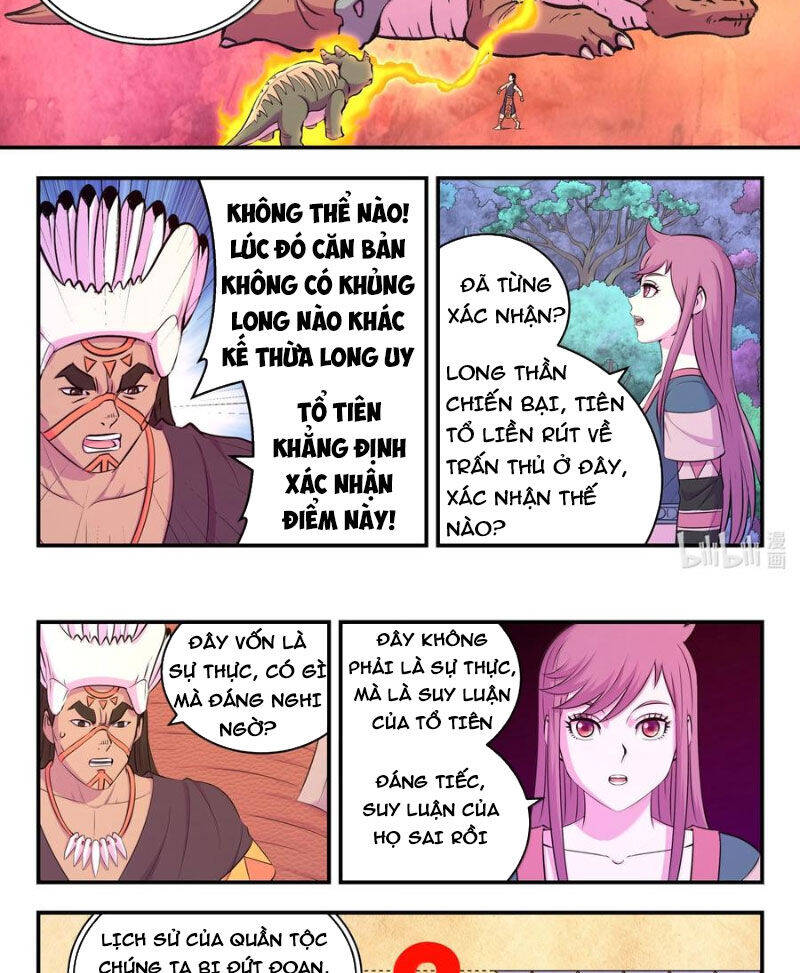 Trang 12