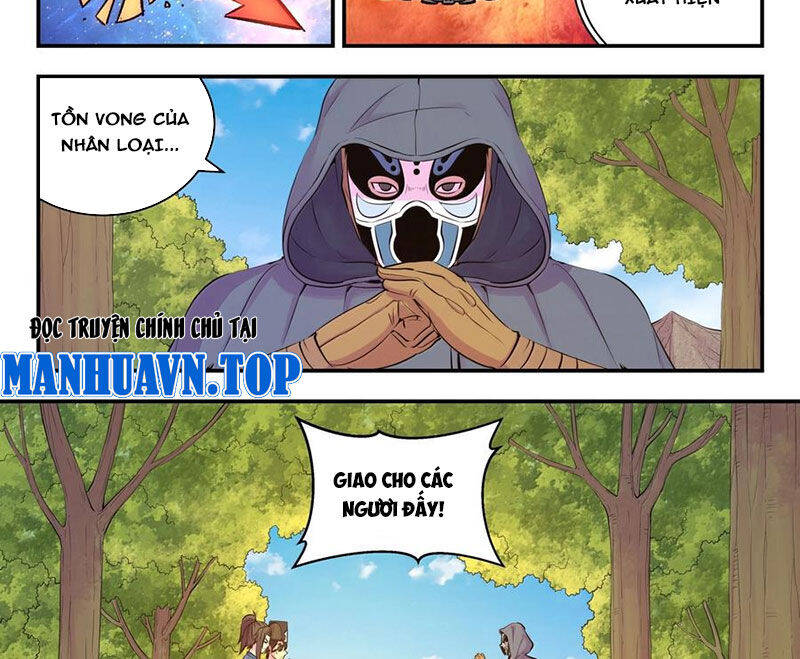 Trang 34