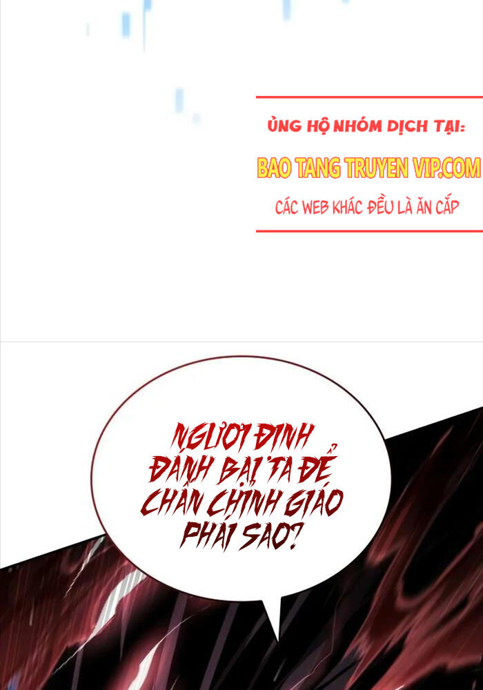 Trang 212