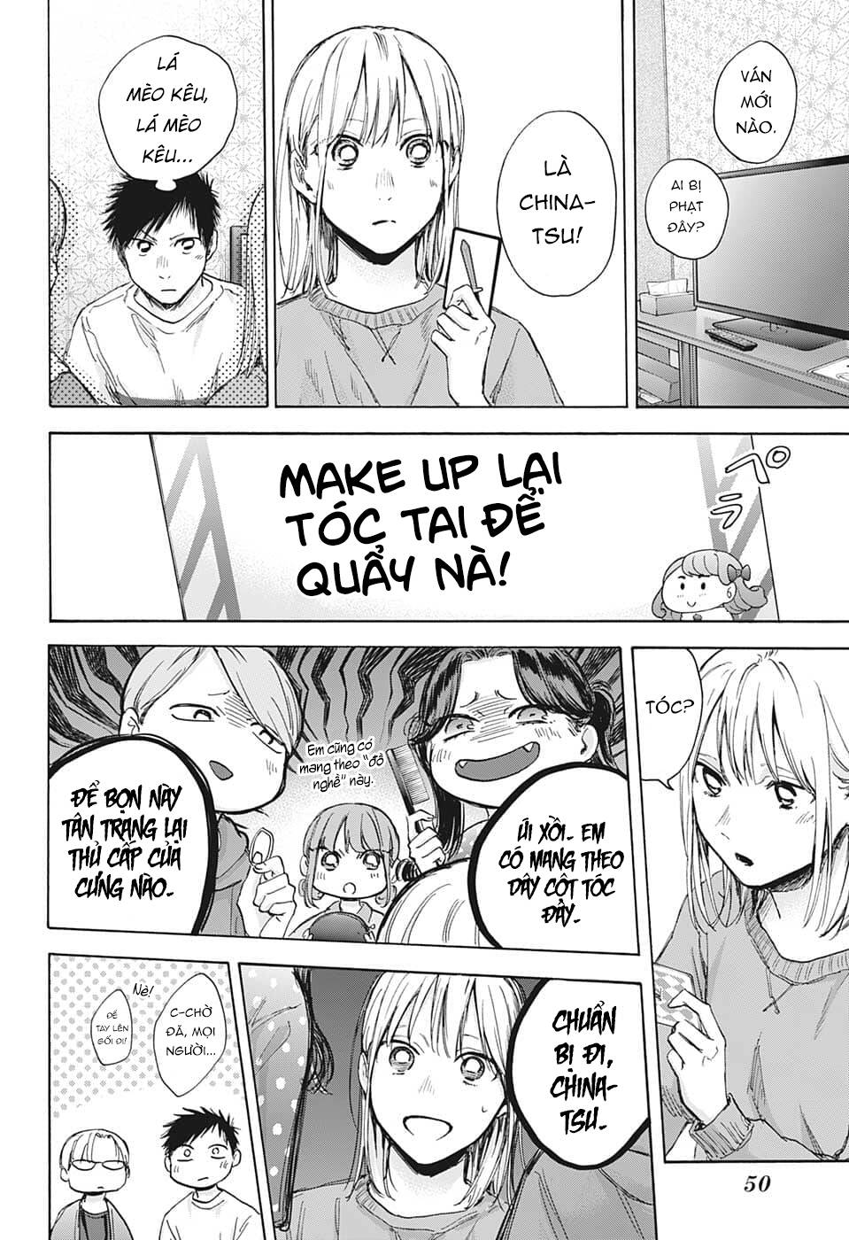 Trang 16