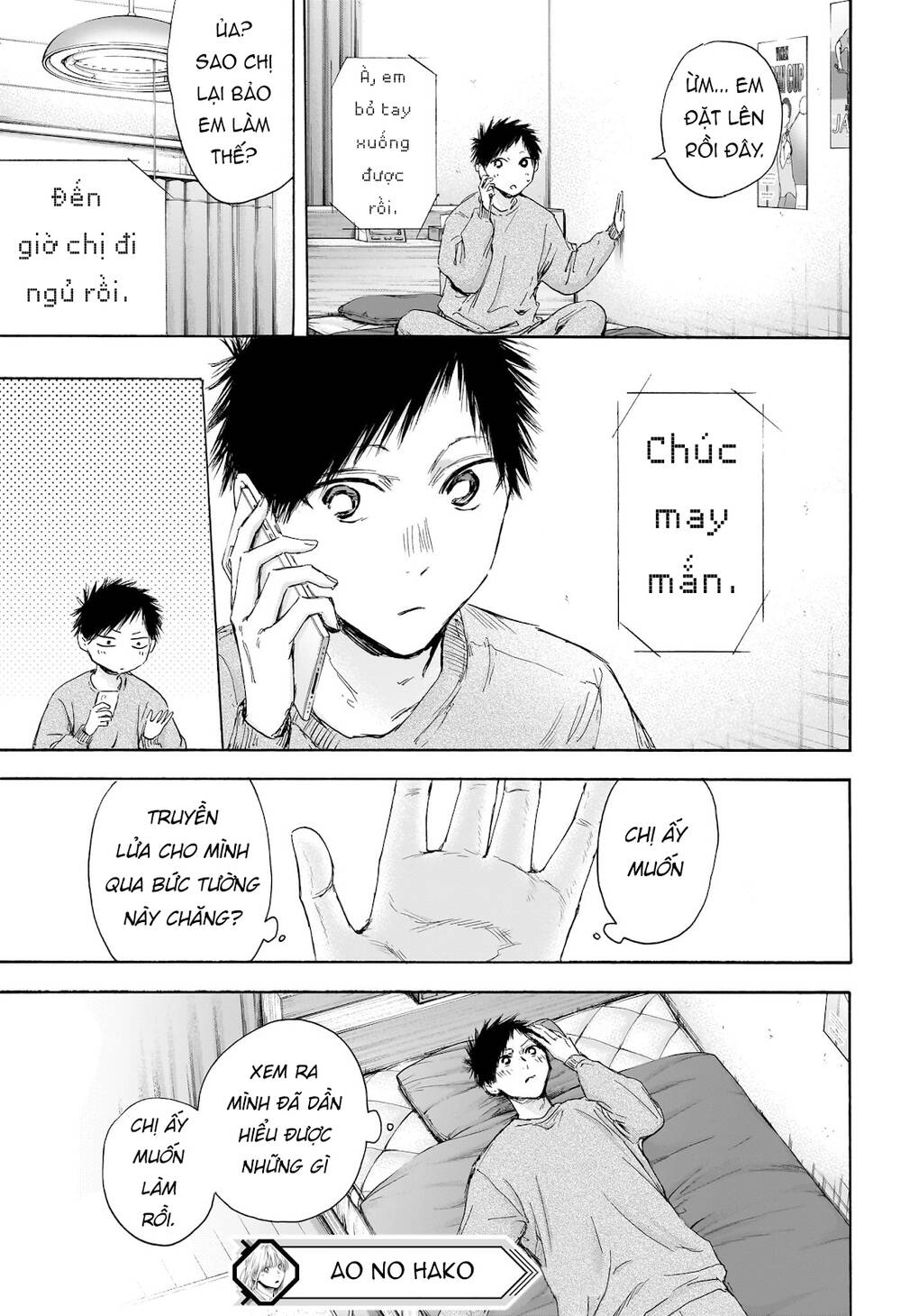 Trang 20