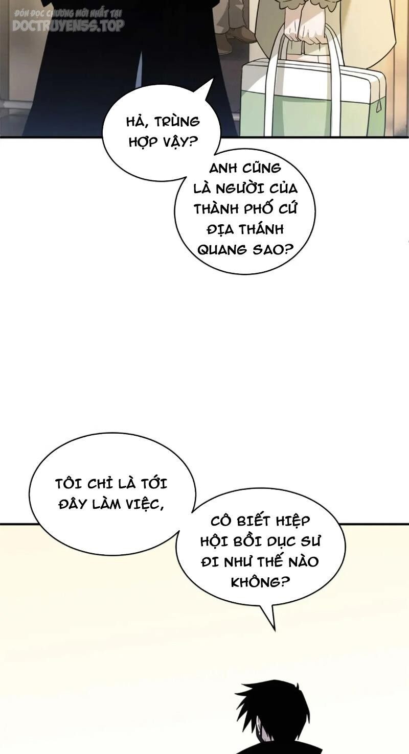 Trang 26