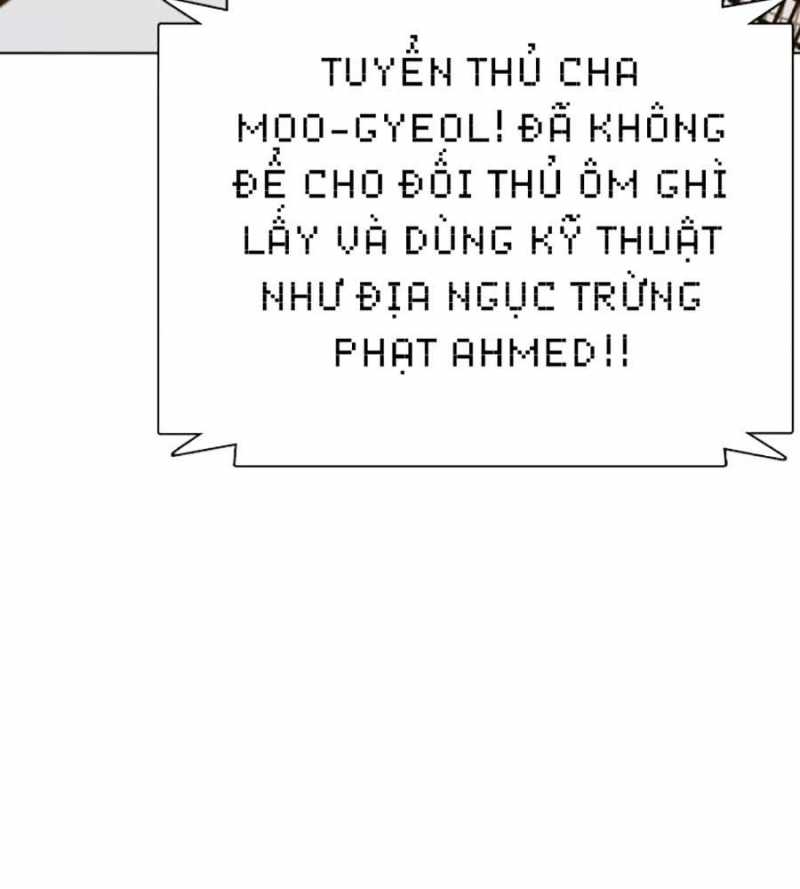 Trang 224