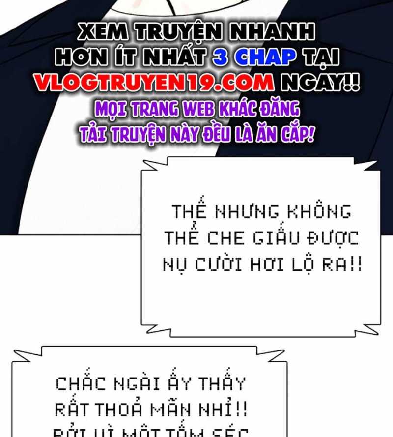 Trang 215