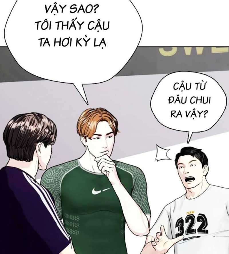 Trang 230