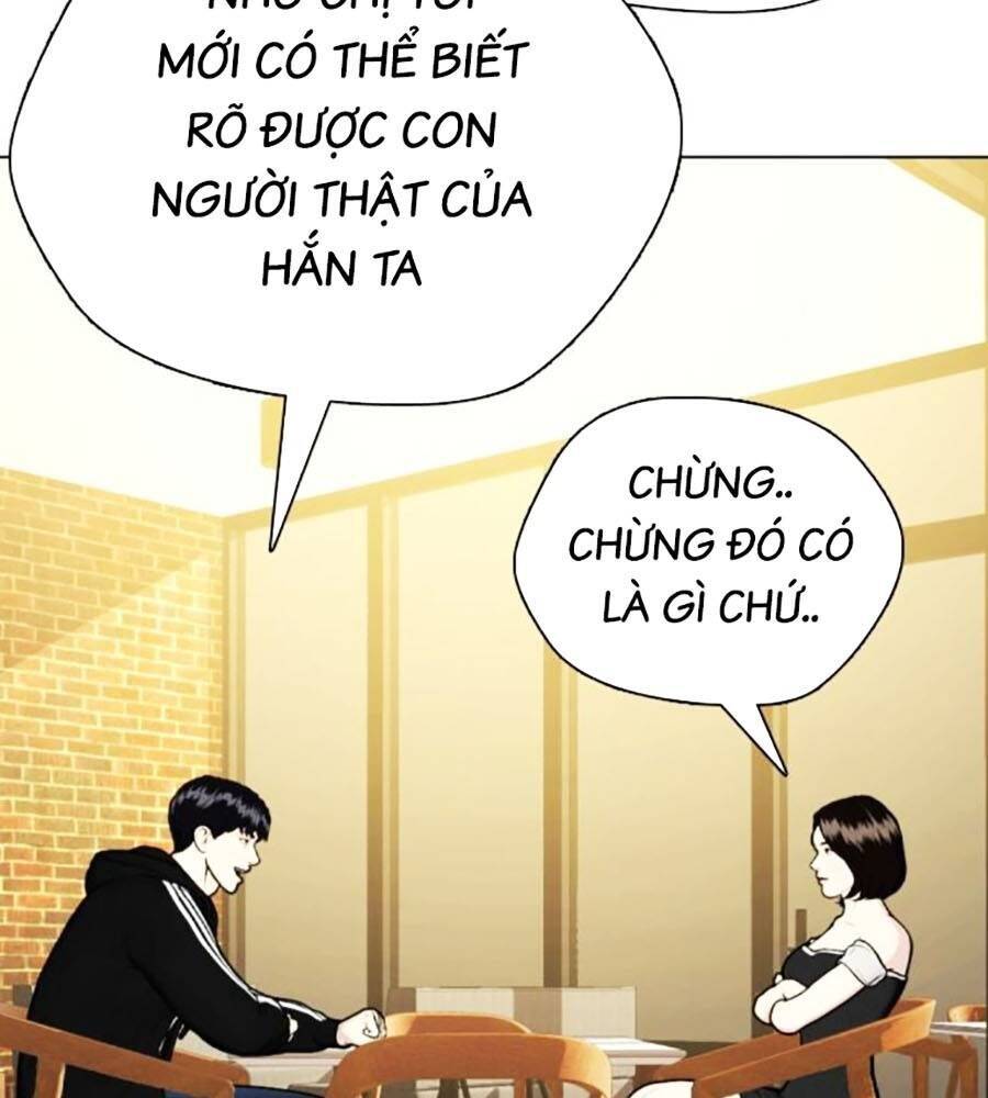 Trang 111