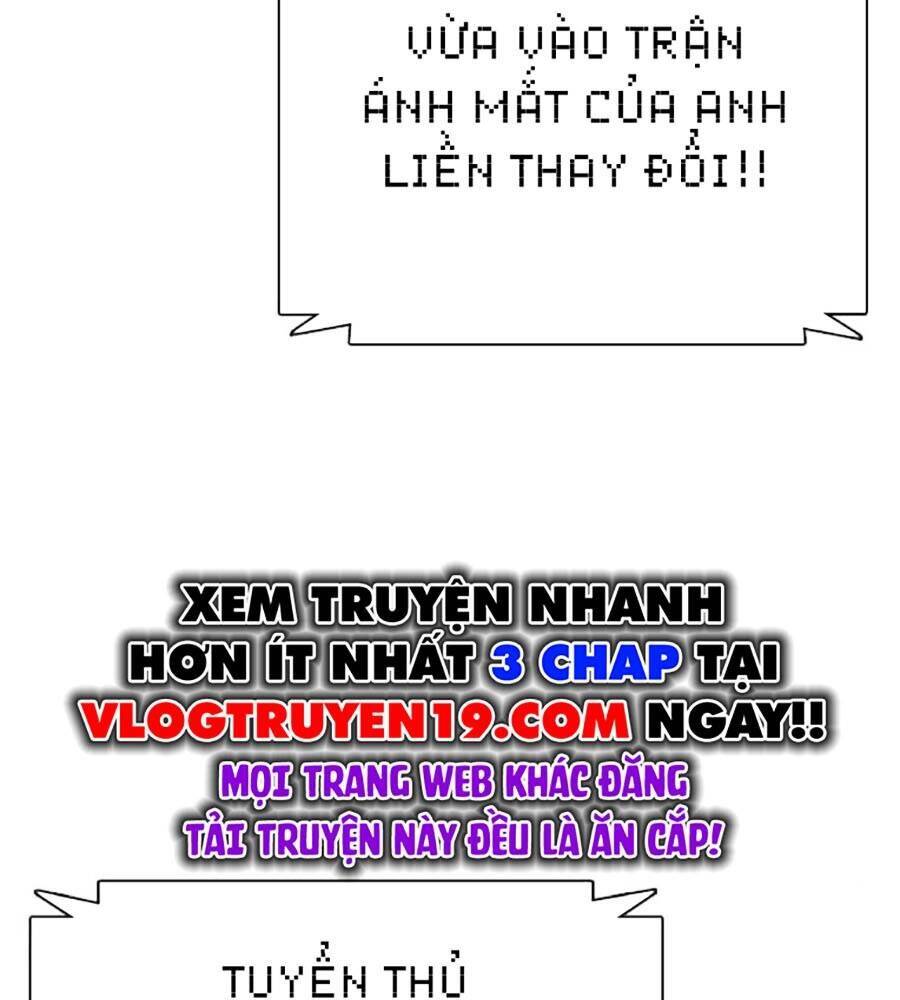 Trang 205