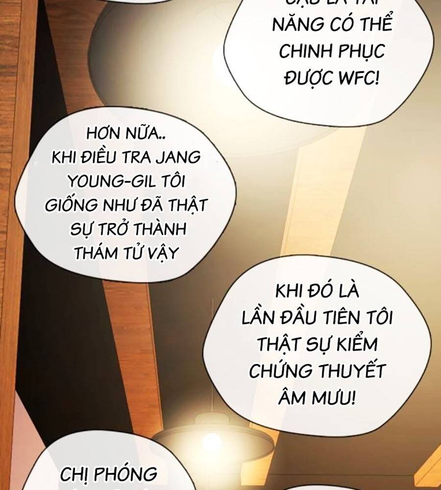 Trang 232
