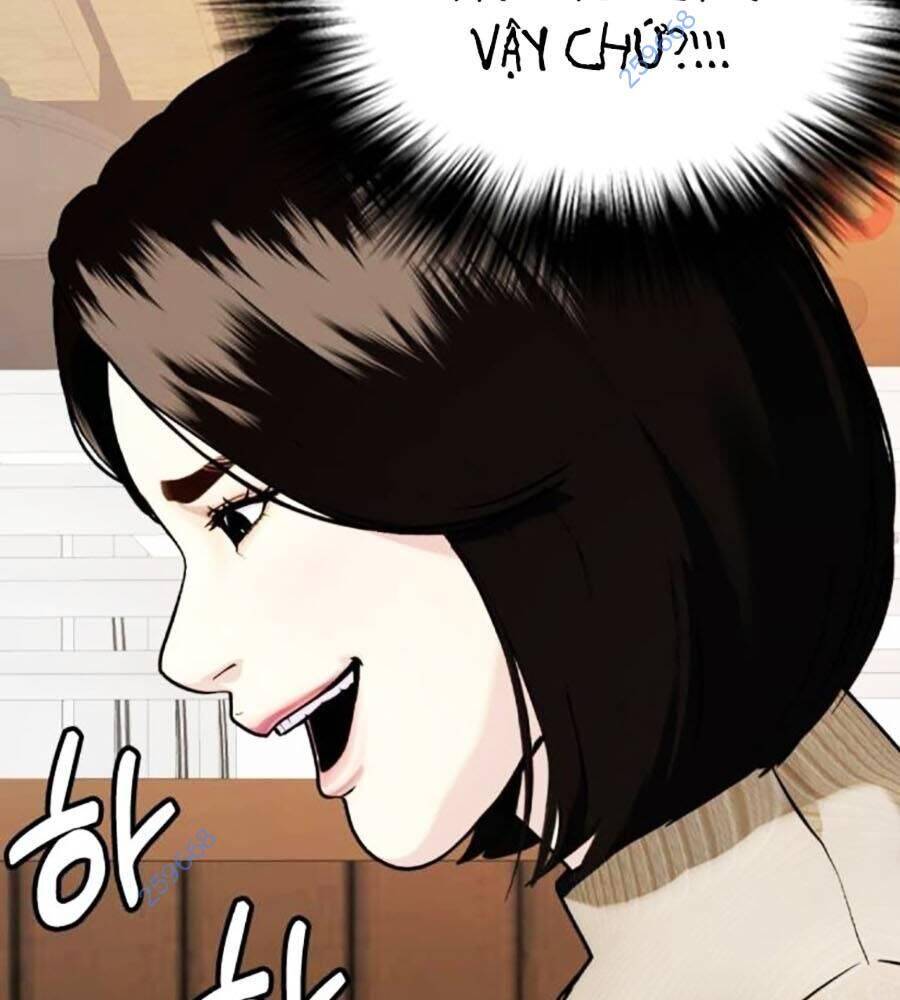 Trang 267