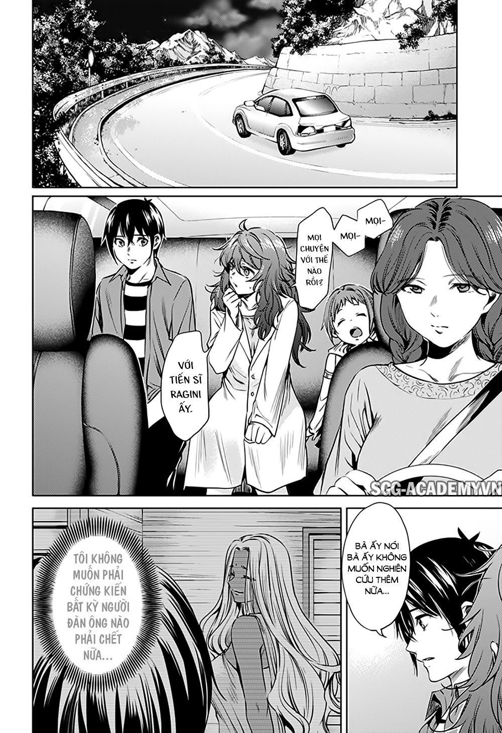 Trang 6