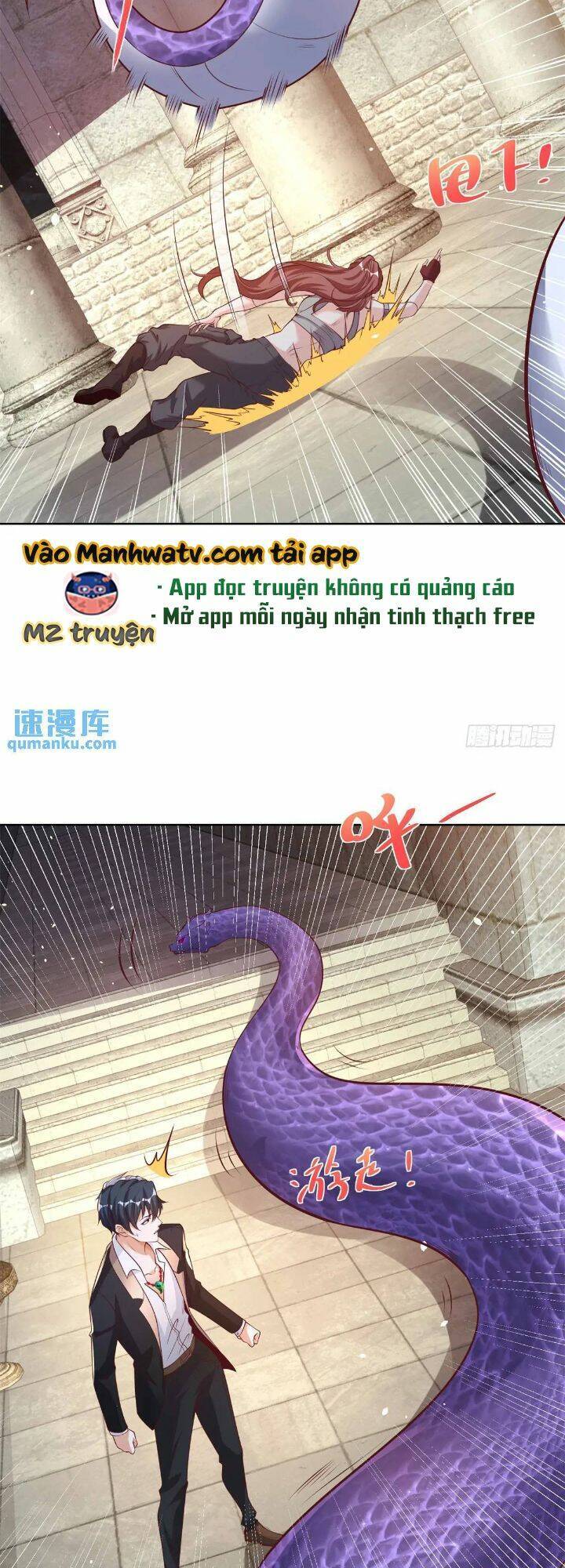 Trang 23