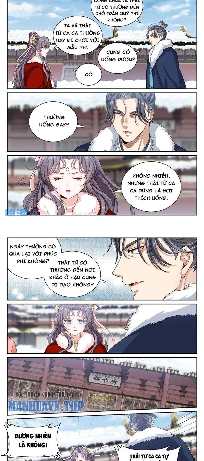 Trang 5